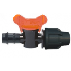 Ball Valve Lock 