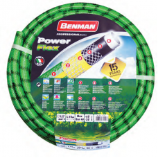 POWER FLEX 1/2" 25m|kipogeorgiki.live