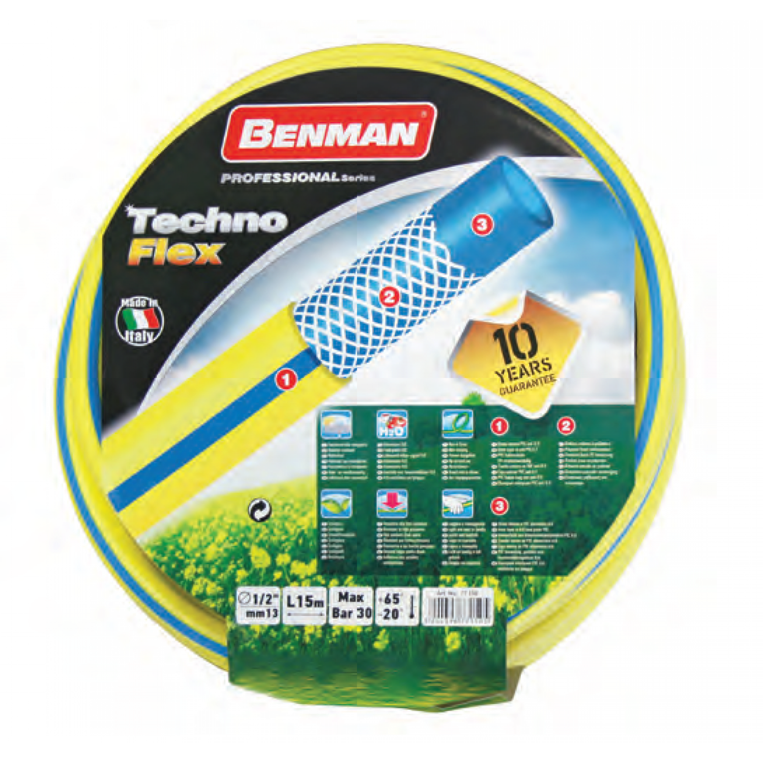 Λάστιχο TECHNO FLEX 1/2'' 15m TECHNO FLEX 1/2'' 15m|kipogeorgiki.live