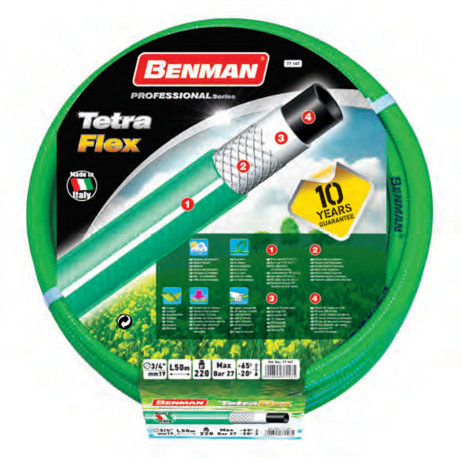 TETRA FLEX 1/2'' 15m Λάστιχα Ποτίσματος 