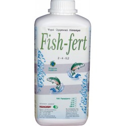 Υγρό Οργανικό Λίπασμα Fish Fert 1lt