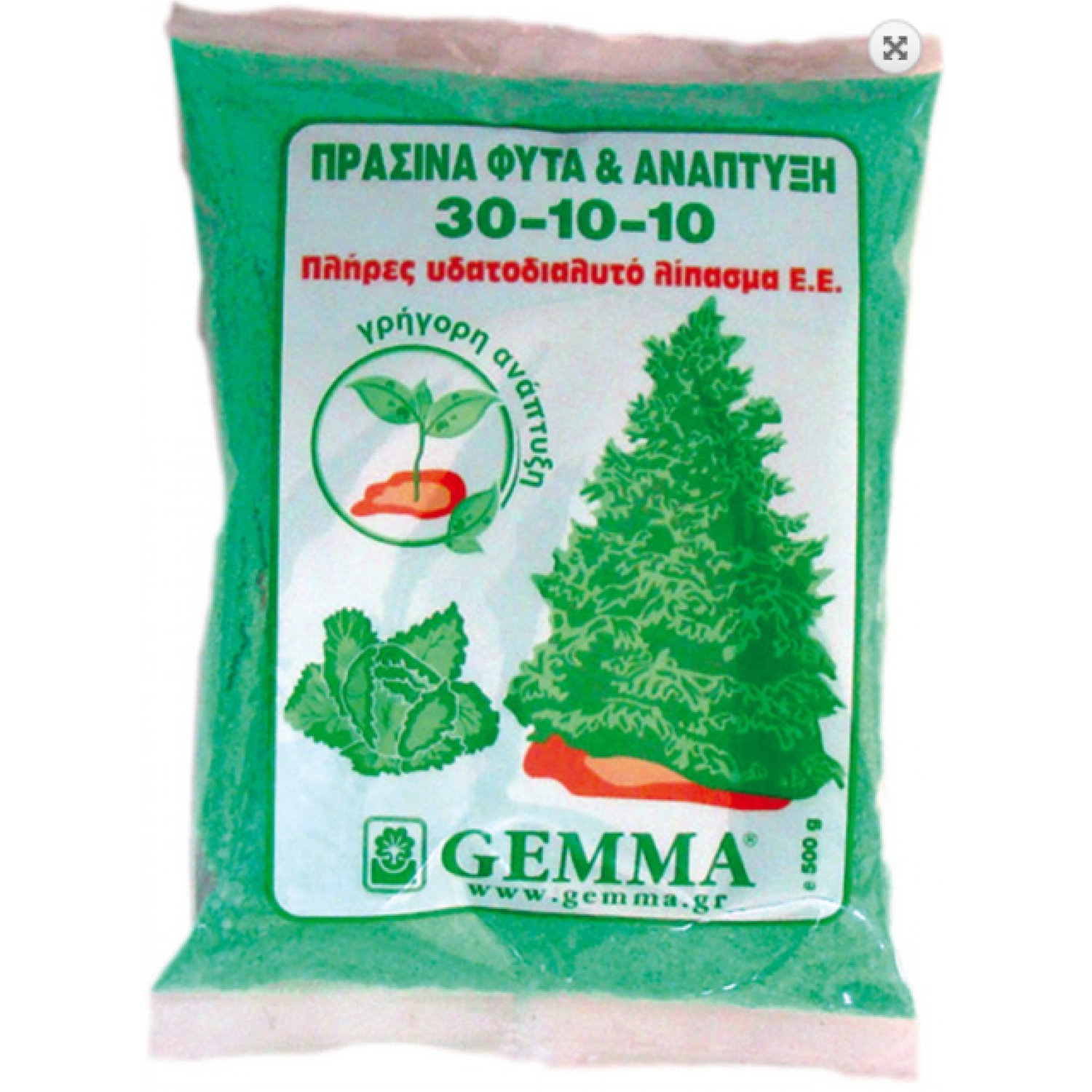 Crystalline Fertilizer (30-10-10) 500g | kipogeorgiki.live