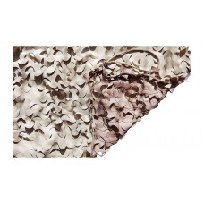 Δίχτυ Παραλλαγής CHOCOTAN Μόκα/Καφέ 400x300cm-160gr/m2