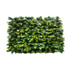 Decorative Schefflera Plastic Foliage 100x100cm | kipogeorgiki.live