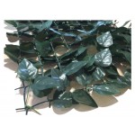 Decorative Leaf Fence Leaf on Plastic Mesh 150x300cm (Dark Green) | kipogeorgiki.live      