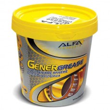 Γράσο Λιθίου Γενικής Χρήσης 900gr NLGI2 Νο. 2 ALFA - Γράσα Λίπανσης Μηχανημάτων & Εργαλείων