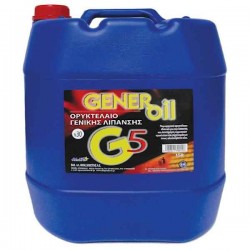 Λάδι Generoil S30 15L Αλυσίδας-Λάμας Αλυσοπρίονων ALFA - Λάδια Λιπάνσεων & Απλών Λιπαντικών Εφαρμογών