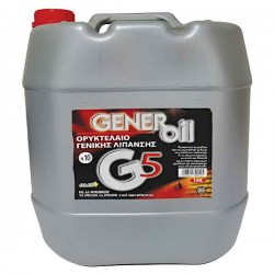 Λάδι Generoil S10 15L Αλυσίδας-Λάμας Αλυσοπρίονων ALFA - Λάδια Λιπάνσεων & Απλών Λιπαντικών Εφαρμογών