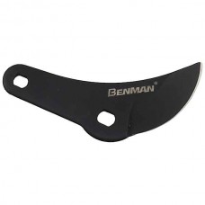 Spare Blade for Telescopic Shears and Saw 77008 Benman - Replacement Blades for Shears-Scissors