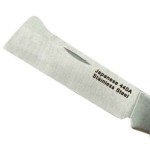 Folding Grafting Straight Knife 16.5cm PRAISE 22814 Folding Grafting Straight Knife 16.5cm Inox Steel Blade PRAISE 22814 - Budding-Grafting Knives