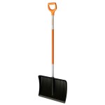 Φτυάρι Εκχιονισμού Μαύρο Fiskars 155 cm 1,58 kg Φτυάρι Εκχιονισμού Μαύρο Fiskars 155 cm 1,58 kg - Φτυάρια Καθαρισμού από Χιόνια