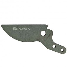 Spare Upper Blade for Pruner Bypass Benman 71891 - Replacement Blades for Pruners