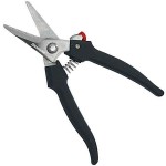 Ψαλίδι Ίσιο Πολλαπλής Χρήσης INOX Μήκους 19cm Benman 77115 - Ψαλίδια Γενικής Εφαρμογής