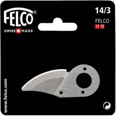 Felco 14/3 Λεπίδα Γνήσιο Ανταλλακτικό - Γνήσια Ανταλλακτικά Κλαδευτηριών - Ανταλλακτικά για Κλαδευτήρι Felco 14