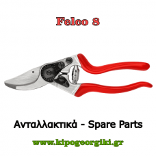 Felco 8 Genuine Pruning Shear Spare Parts - Original Tool Replacement Parts
