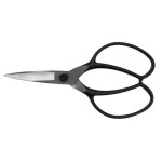 Bonsai Scissors 55mm OKATSUNE 201 Medium Model Bonsai Scissors 55mm OKATSUNE 201 Medium Model - Japanese Bonsai Scissors