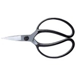 Bonsai Scissors 55mm OKATSUNE 203 Medium Model Bonsai Scissors 55mm OKATSUNE 203 Medium Model - Japanese Bonsai Scissors