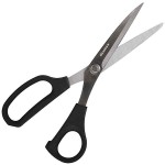 Ψαλίδι Ανοξείδωτη Λεπίδα 20cm Βαρέος Τύπου Benman 77121 Ψαλίδι με Ανοξείδωτη Λεπίδα 20cm Βαρέος Τύπου Benman 77121 - Ψαλίδια Γενικής Χρήσης
