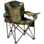 Καρέκλα Παραλίας-Camping DELUXE 64x64x108cm με Θήκες