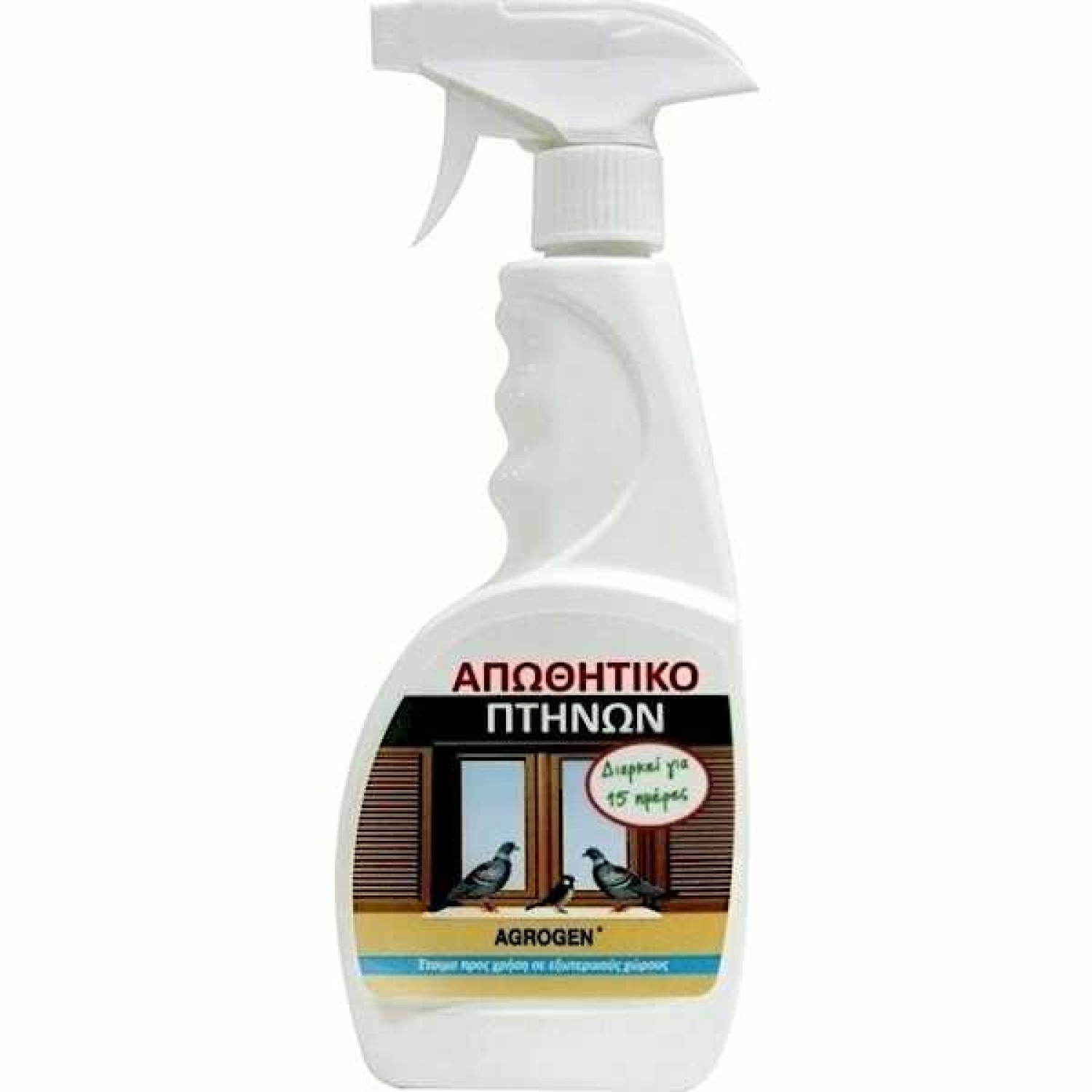 Απωθητικό Πτηνών - Περιστεριών Agrogen 500ml Υγρό Προστασίας Οικιών - Διωκτικά-Απωθητικά για Περιστέρια & Πουλιά
