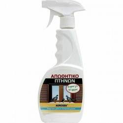 Bird - Pigeon Repellent Agrogen 500ml Liquid