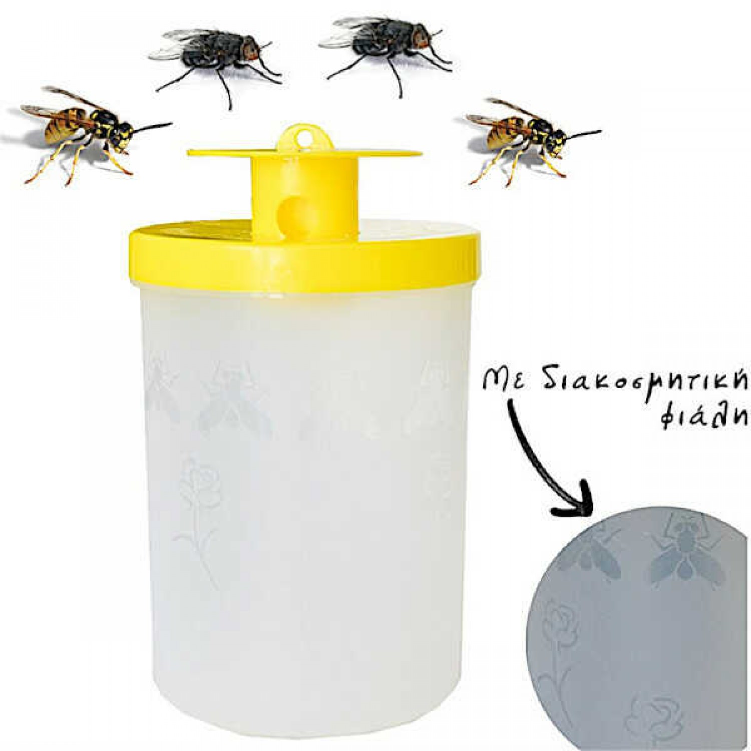 Fly Attractant 30g Bag Non-Toxic GEMMA - Ecological Insect Attractants Fly Attractant 30g Bag Non-Toxic GEMMA