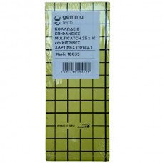 Glue Paper Trap for Mouse & Insect Yellow 25x10cm (10pcs)