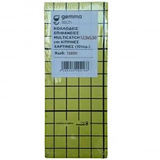Glue Paper Trap for Mouse & Insect Yellow 12.9x5.5cm (10pcs)