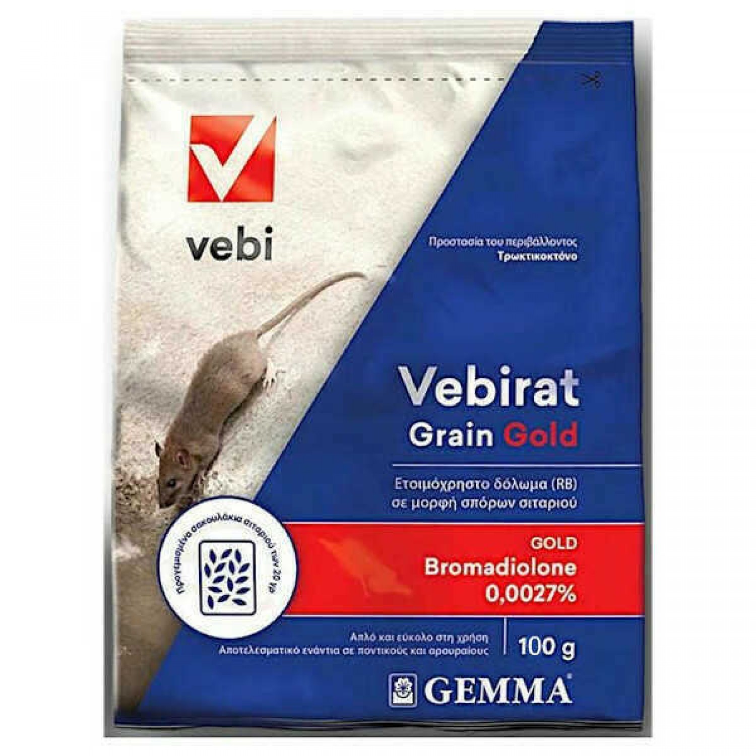 VEBIRAT GRAIN GOLD 100g Bait Rat Poison