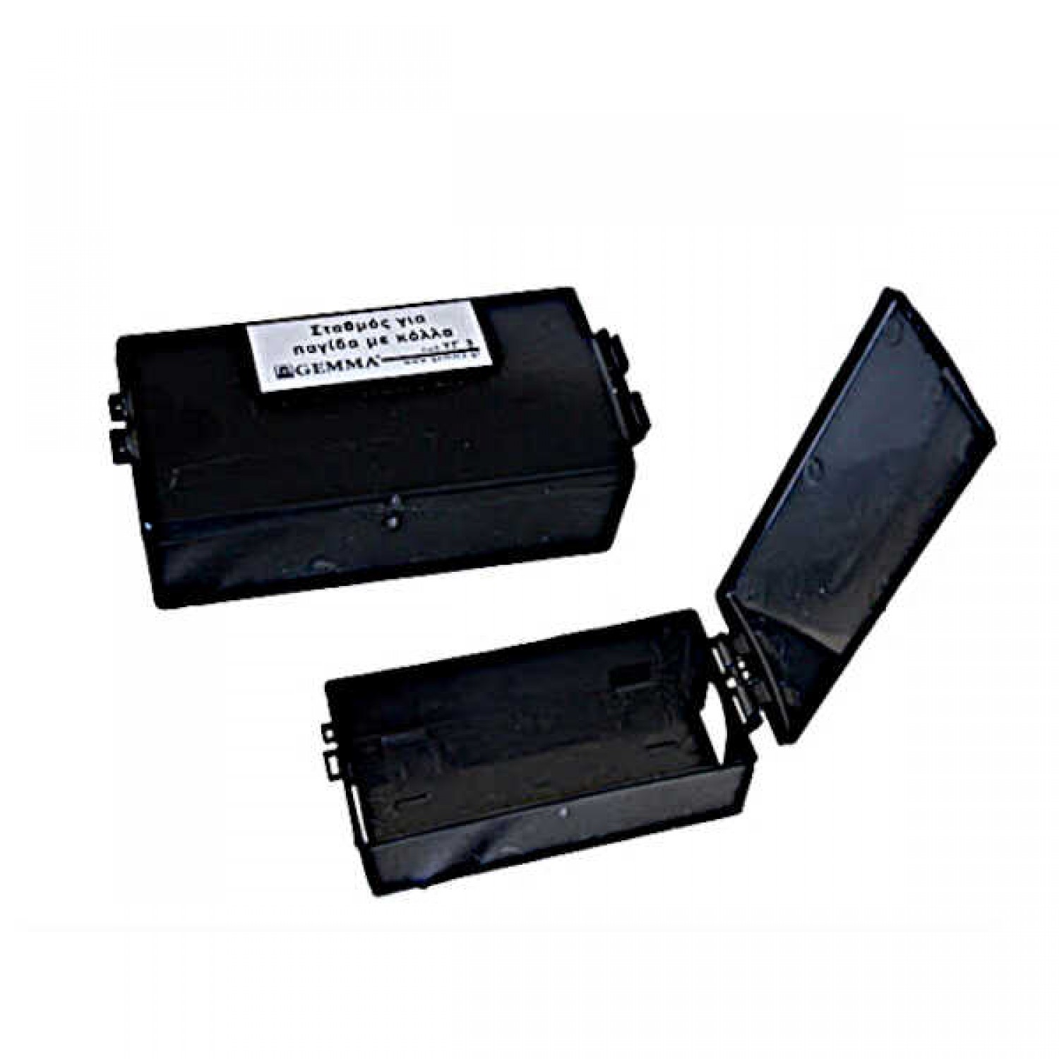 Glue Trap Station YG3 for Rodents & Mice Glue Trap Station YG3 for Rodents & Mice