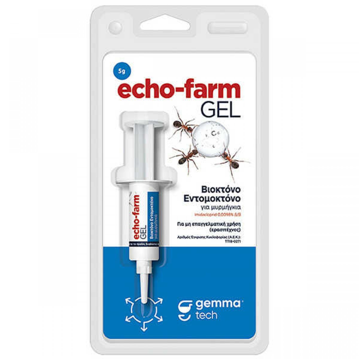 ECHO-FARM 5g Ant Killer in Gel Form
