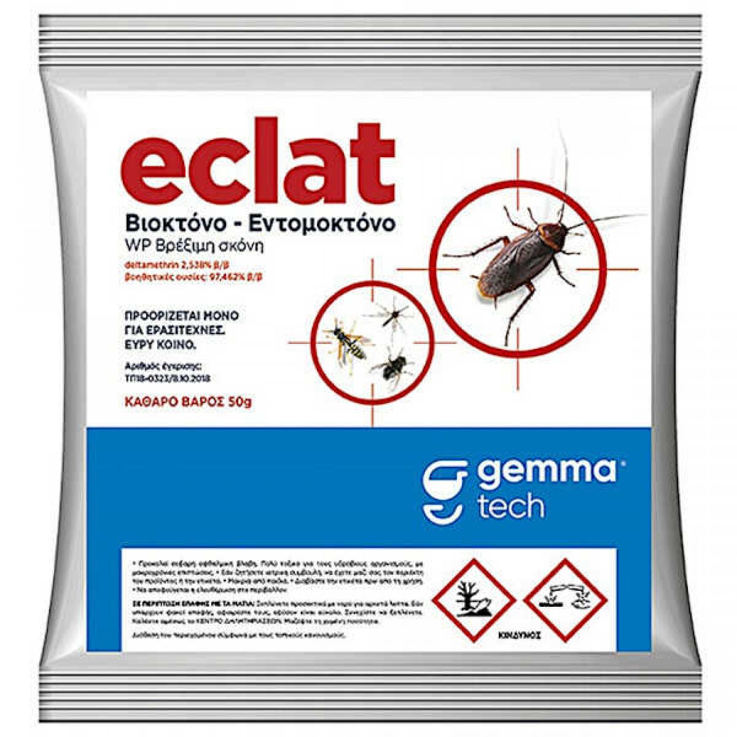 ECLAT WP 50g Insecticide Wettable Powder