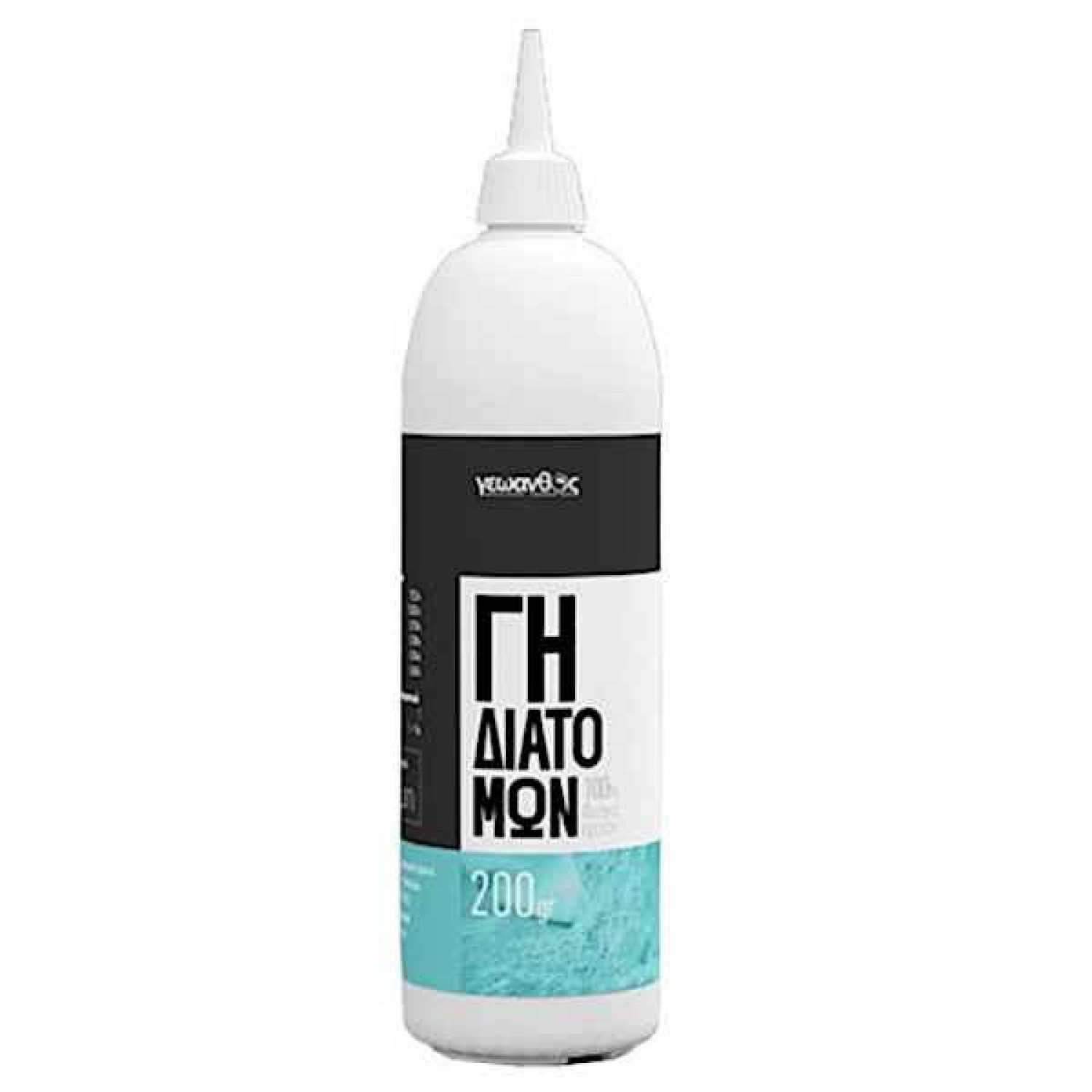 Diatomaceous Earth 150gr Natural Insecticide Organic Silicon  - Repellents & Biocides