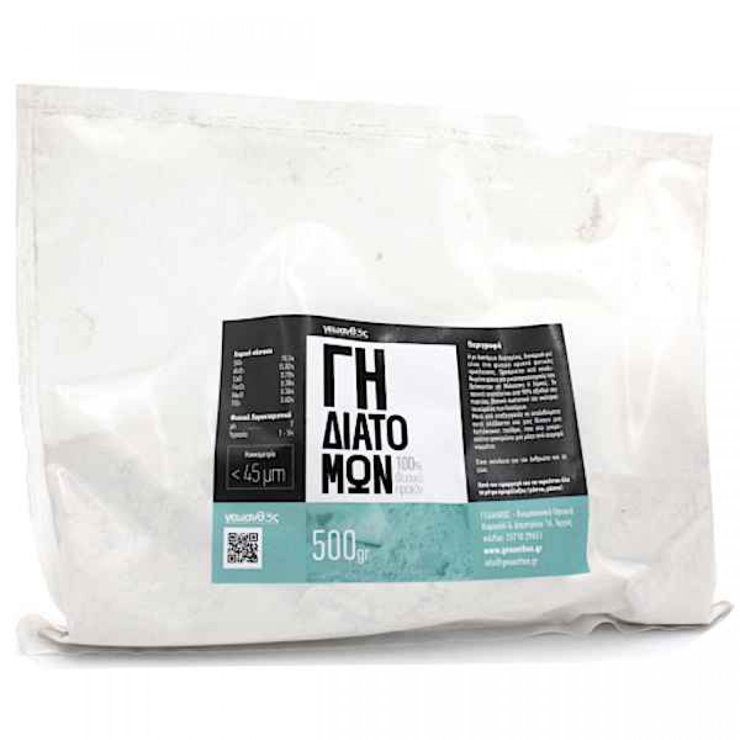 Diatomaceous Earth 500gr Natural Insecticide Organic Silicon Powder - Repellents & Biocides