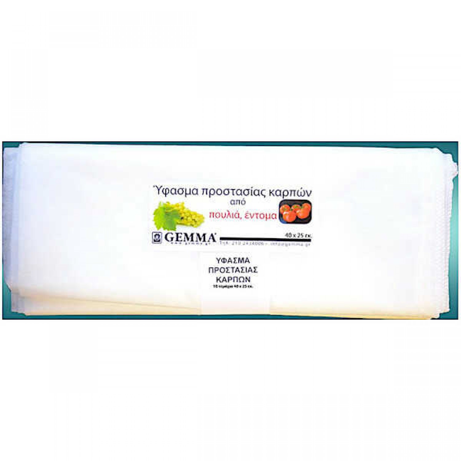 Fruit Protection Large Fabric 0.4x0.25m (10pcs) GEMMA Fruit Protection Large Fabric 0.4x0.25m (10pcs) GEMMA