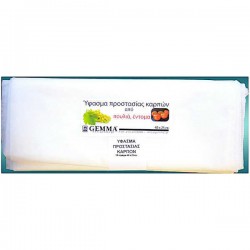 Fruit Protection Large Fabric 0.4x0.25m (10pcs) GEMMA
