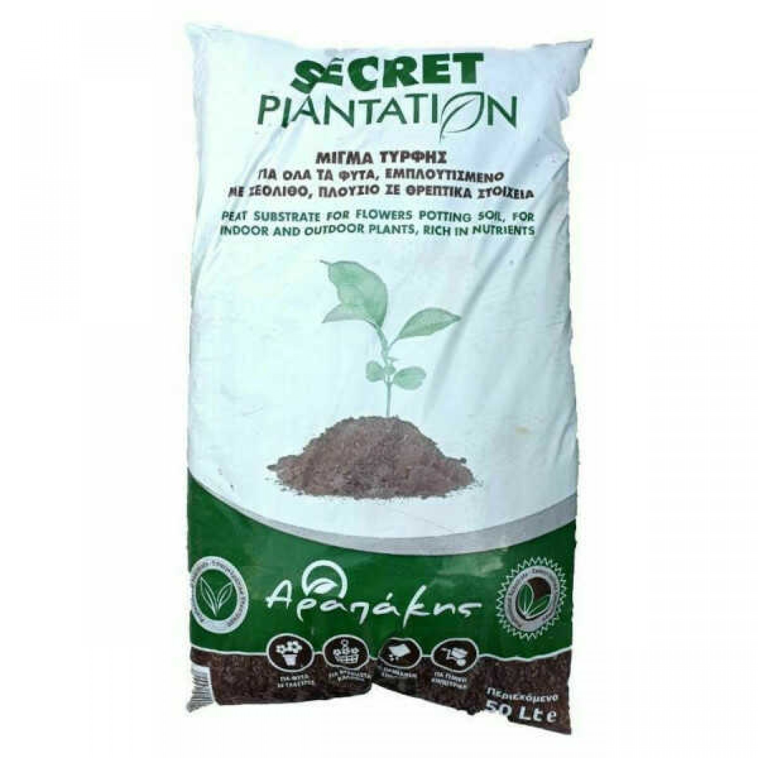 SECRET PLANTATION 50Lt Mixture of Peat with Zeolite & Nutrients - Potting Soil Mix SECRET PLANTATION 50Lt Mixture of Peat with Zeolite & Nutrients