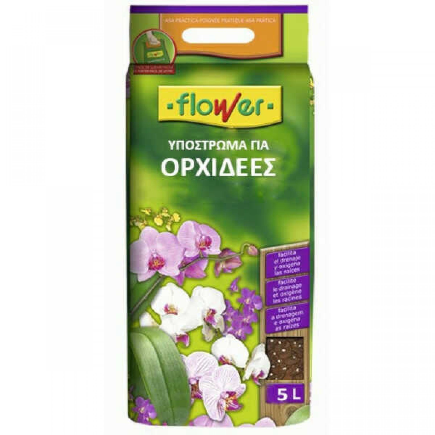 Orchid Substrate Peel 5lt FLOWER - Orchids Specific Substrate Orchid Substrate Peel 5lt FLOWER - Orchids Substrates
