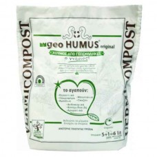 Στερεό Οργανοχουμικό Βελτιωτικό Εδάφους Geo HUMUS 50lt Vermicompost - Στερεά Οργανοχουμικά Βελτιωτικά Καλλιεργήσιμων Εδαφών