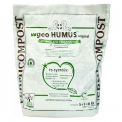 Στερεό Οργανοχουμικό Βελτιωτικό Εδάφους Geo HUMUS 18lt Vermicompost - Στερεά Οργανοχουμικά Βελτιωτικά Καλλιεργήσιμων Εδαφών