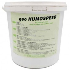 Geo HUMOSPEED 10kg Χουμικά-Φουλβικά Οξέα Υδατοδιαλυτά GeoHUMUS - Κρυσταλλικά Οργανοχουμικά Βελτιωτικά Καλλιεργήσιμων Εδαφών