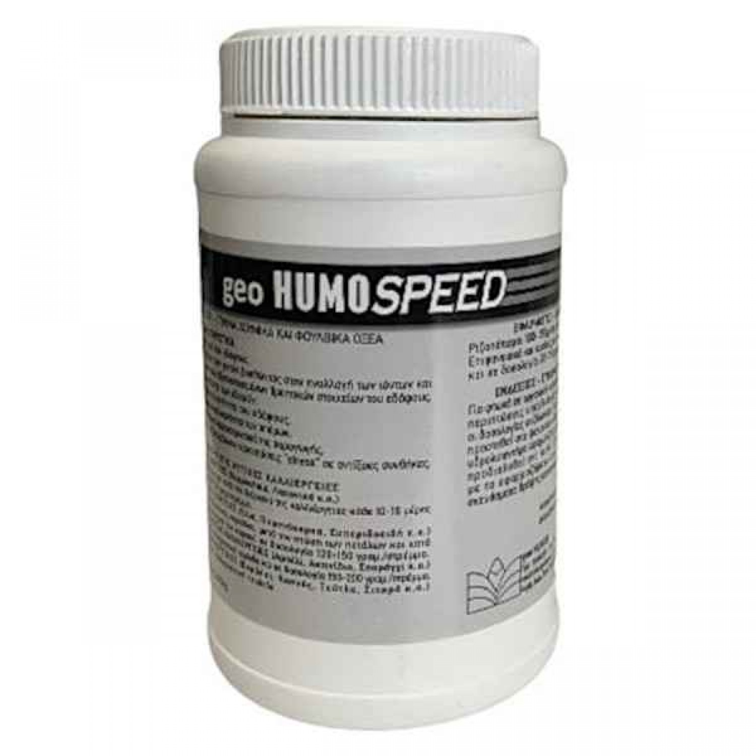 Geo HUMOSPEED 400gr Humic-Fulvic Acids Water Soluble Geo HUMOSPEED 400gr Humic-Fulvic Acids Water Soluble by GeoHUMUS® - Humic Soil Conditioners for Lawns, Orchards & Gardens