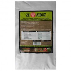 Ζεόλιθος Κοκκώδης Σακί 25kg | kipogeorgiki.live
