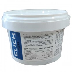 Click Horto 40 Ταμπλέτες Μυκόρριζας - Ωφέλιμοι Μύκητες & Βακτήρια 