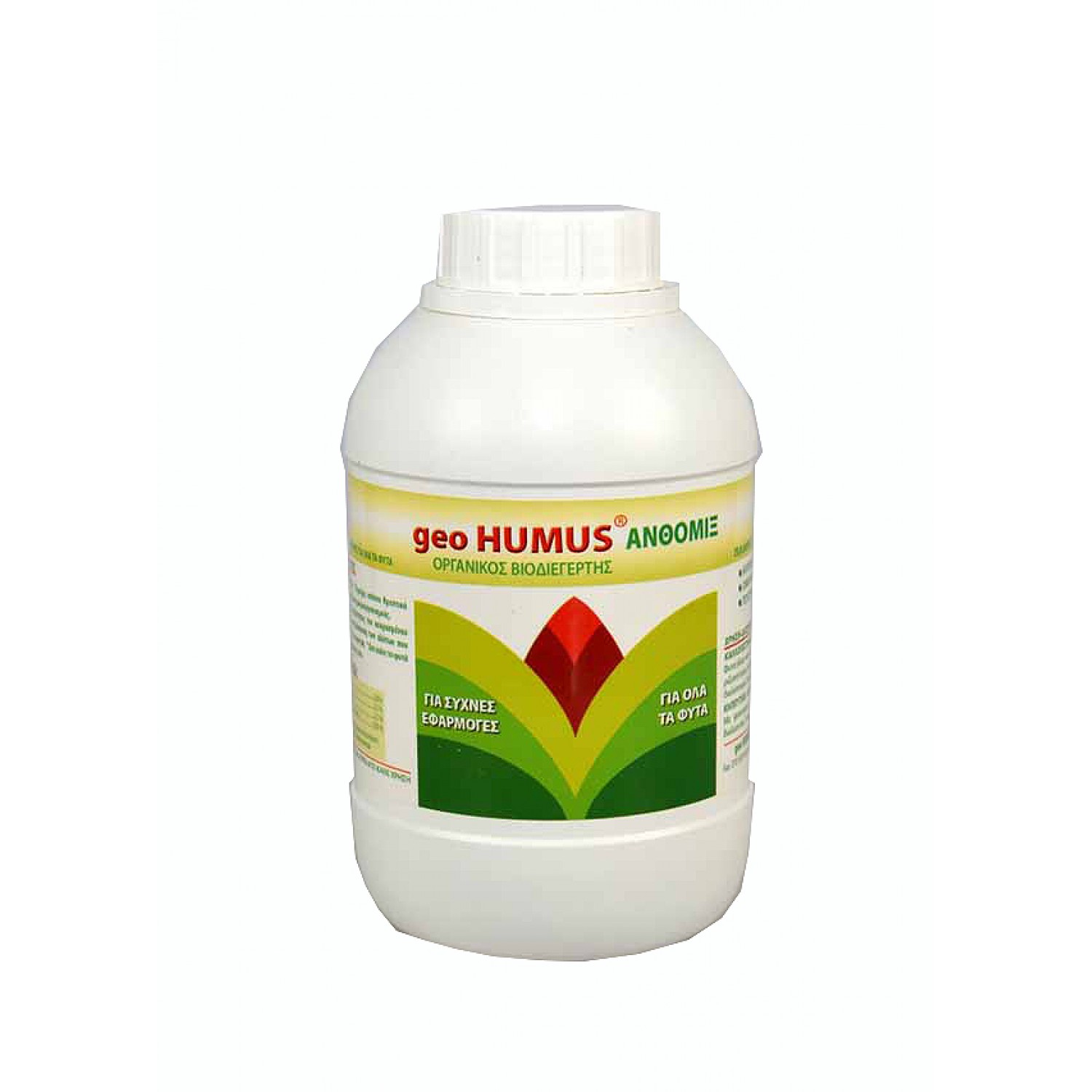 Organic Biostimulator Geo Humus Αnthomix 250 ml  |kipogeorgiki.live