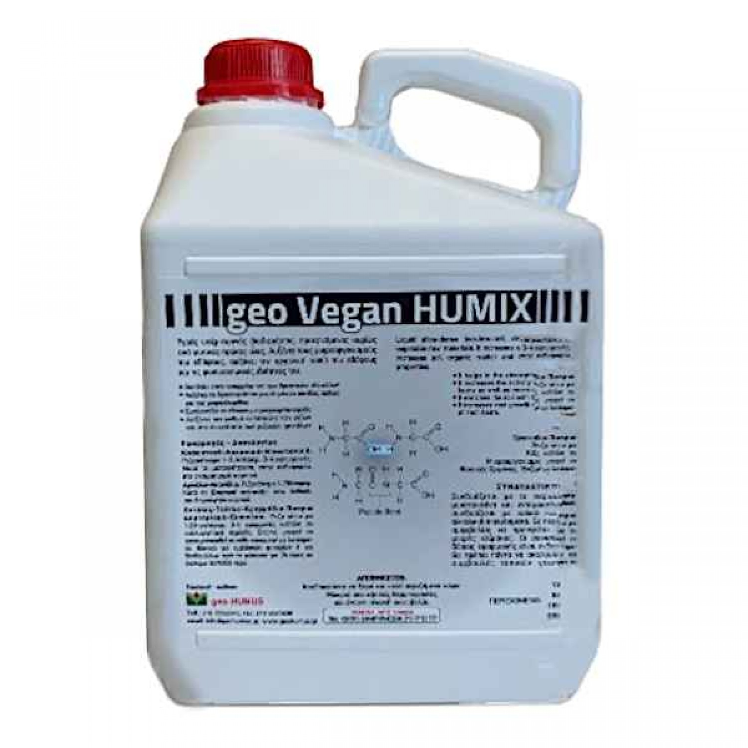 Geo VEGAN HUMIX 10L Υγρός Βιοδιεγέρτης με Χουμικά Οξέα Geo VEGAN HUMIX 10L Υγρός Βιοδιεγέρτης με Χουμικά Οξέα GeoHUMUS - Υγροί Βιοδιεγέρτες
