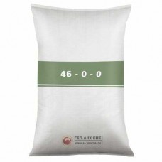 Zero Biuret Urea 46-0-0 for Foliar Application