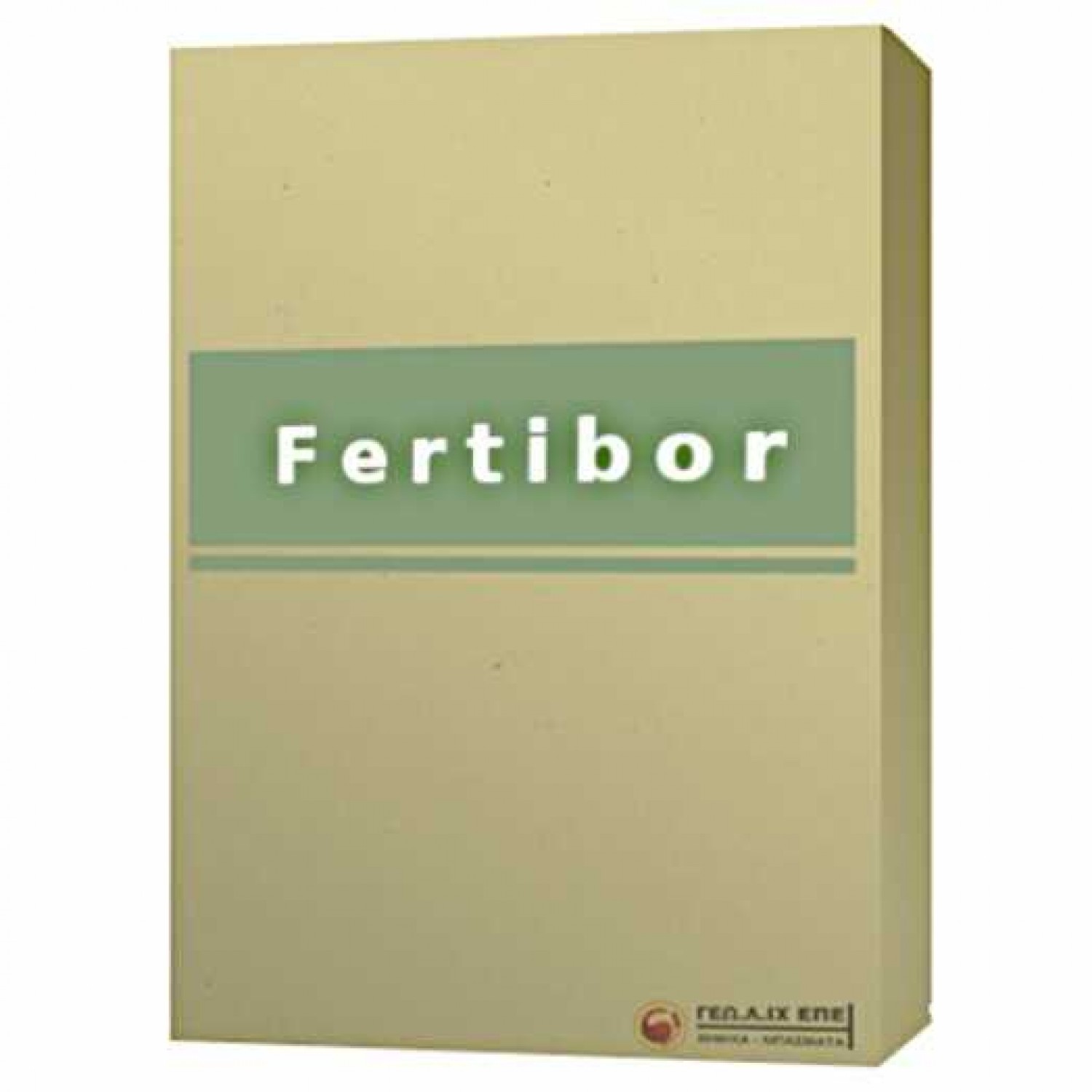 Βόρακας Πενταϋδρικός Κοκκώδης Fertibor 15% Σακί 25Kg