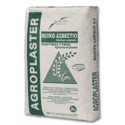 Geo Θειικό Ασβέστιο 1Kg Σάκος - Γεωργικός Γύψος, Λίπασμα