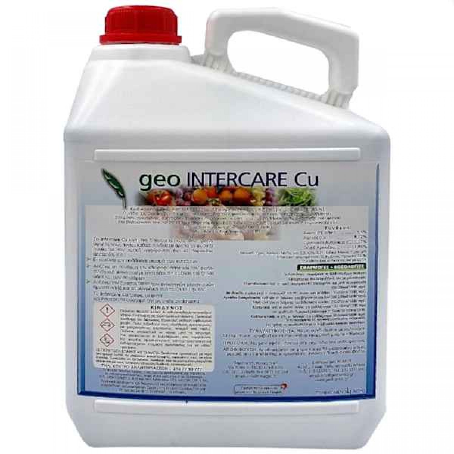 Geo INTERCARE Cu 4L Οργανικό Λίπασμα Χαλκού GEO HUMUS - Χαλκούχα Οργανικά Λιπάσματα